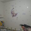 برچسب دیواری تدی پسر روی ماه کد 1491 - Image 27