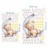 برچسب دیواری تدی پسر روی ماه کد 1491 - Image 3