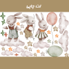 برچسب دیواری مدرسه خرگوش ها کد 1614 - Image 3