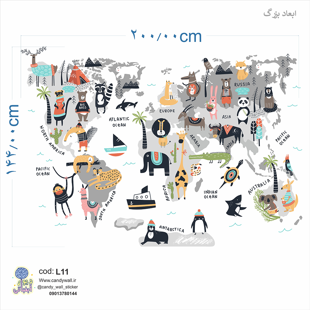 برچسب دیواری نقشه حیوانات کد 1619
