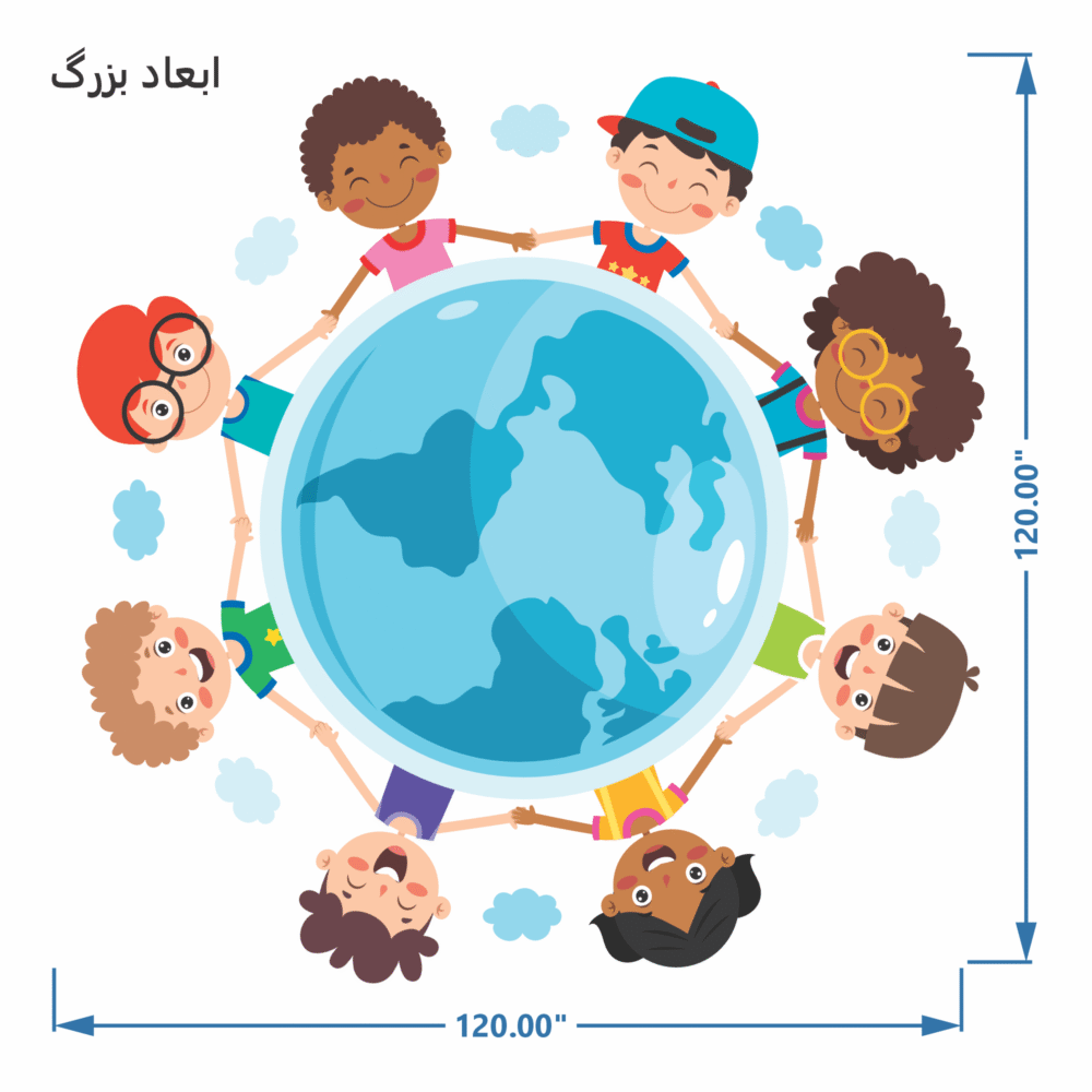 برچسب دیواری حلقه‌ی دوستی کد 1667