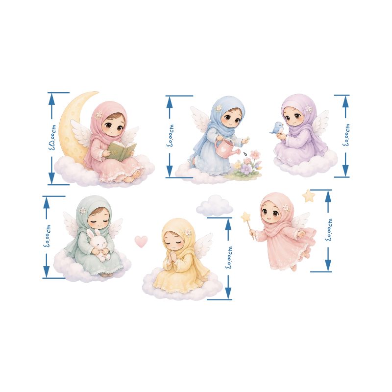 برچسب دیواری نمازخونه کد ۱۸۲۸